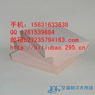 酚醛泡沫产品的优势与市场供应前景