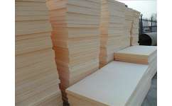 酚醛泡沫板价格解析与批发指南