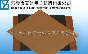 电位器专用酚醛板 价格、厂家与产品信息全解析