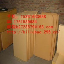 A级防火酚醛保温板 卓越性能的建筑节能卫士