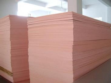 华胜供应 专业打造西宁筛网、酚醛板及各类冶金矿产产品